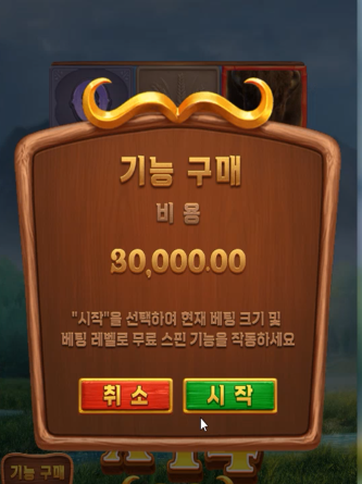 1524276954 3acf803e