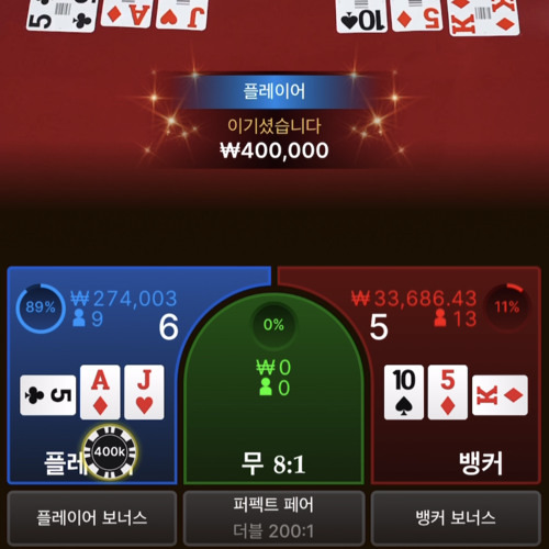 1528480664 4b9e99e5