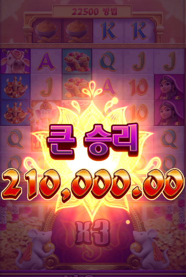 1538310286 0a089fe6