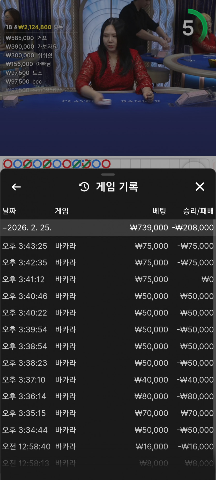 1544577506 b3fc0bcd