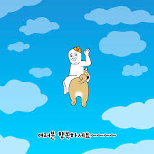 1551109866 95be2f70