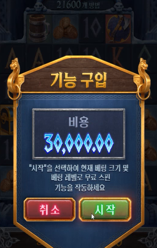1551455862 25cb49ad