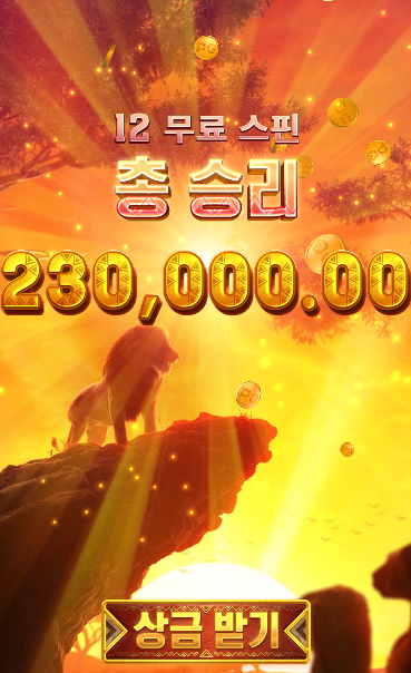 1554245198 d4678777
