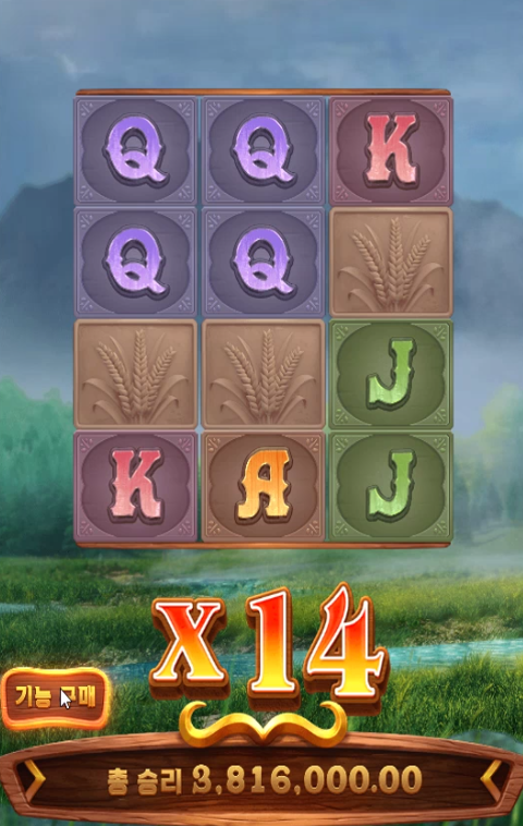 1609052556 2044168d
