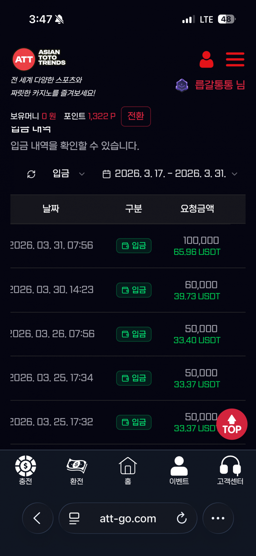 1609541060 d09853d4