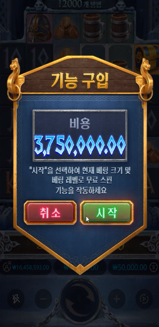 1615073926 01444939