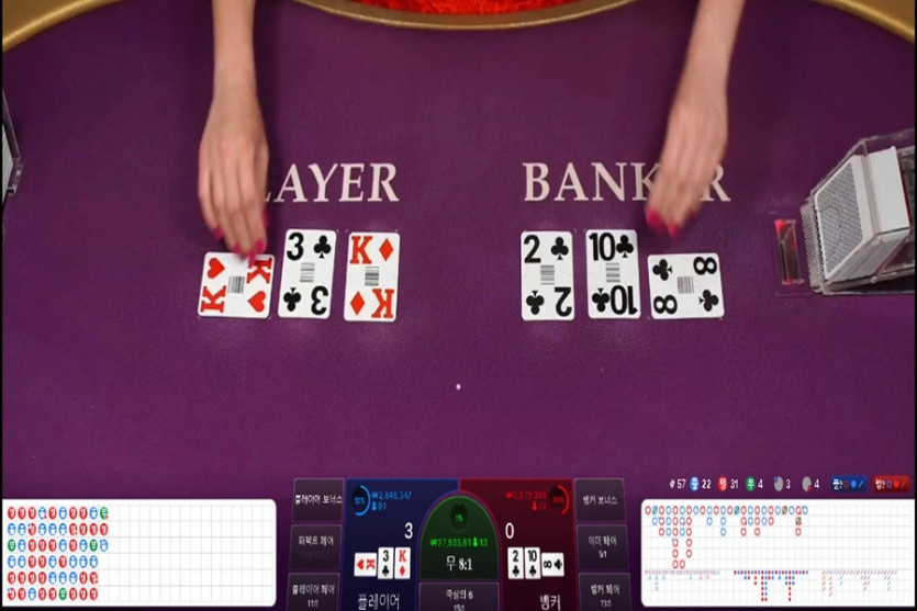 1622233619 dd76f5c1