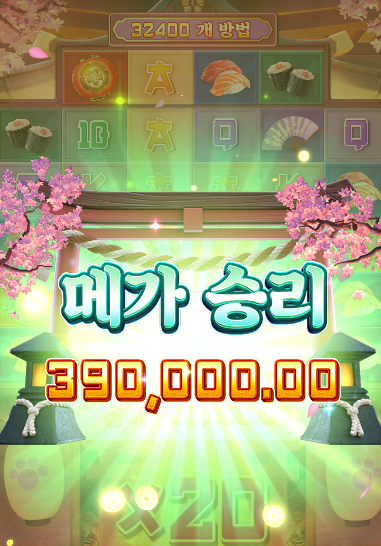 1628151081 5624ae69