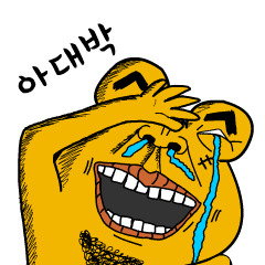1629527794 3be3ee80