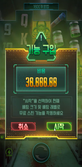 1644095190 e357351f