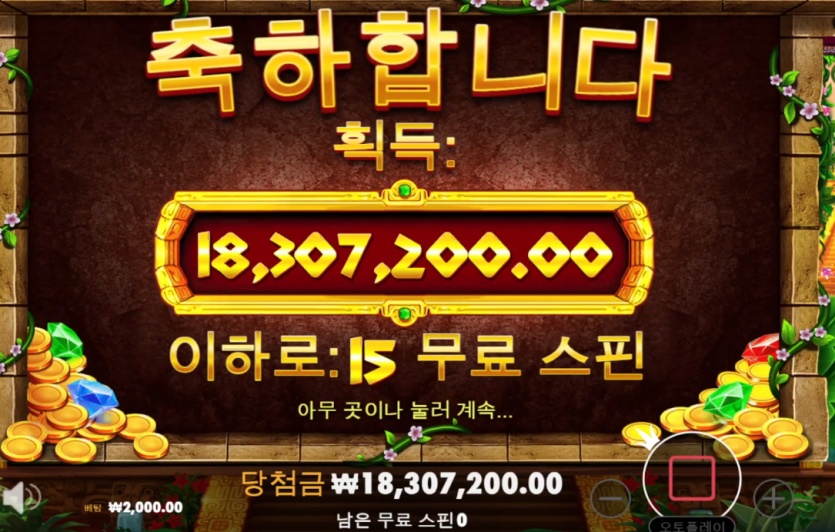 1645249015 be4000ec