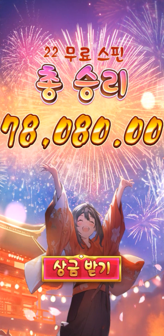 1656019511 cdbb9fbd
