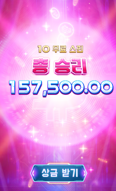 1704042416 4be19942