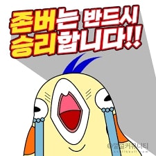 1710173390 e684e5ba