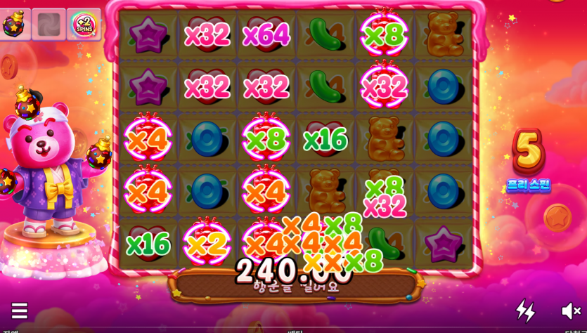 1712022429 13ec65bd