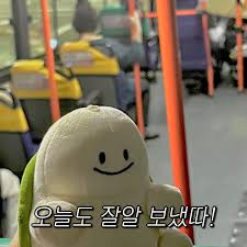 1721574951 c0e61c99