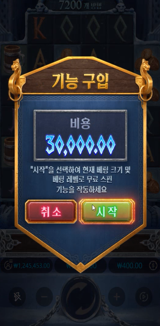 1724582124 06be1706