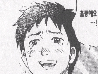 1730450438 0a5df69f