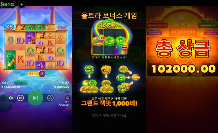 1732346762 76ac6d9a