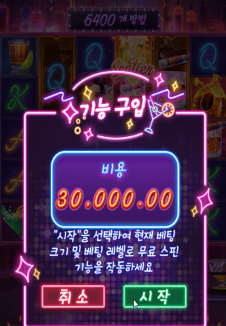1746442137 a97a476b