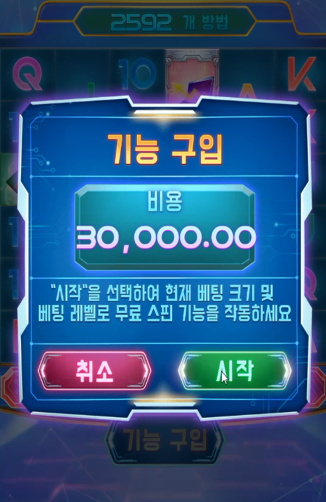 1748027760 23874da3