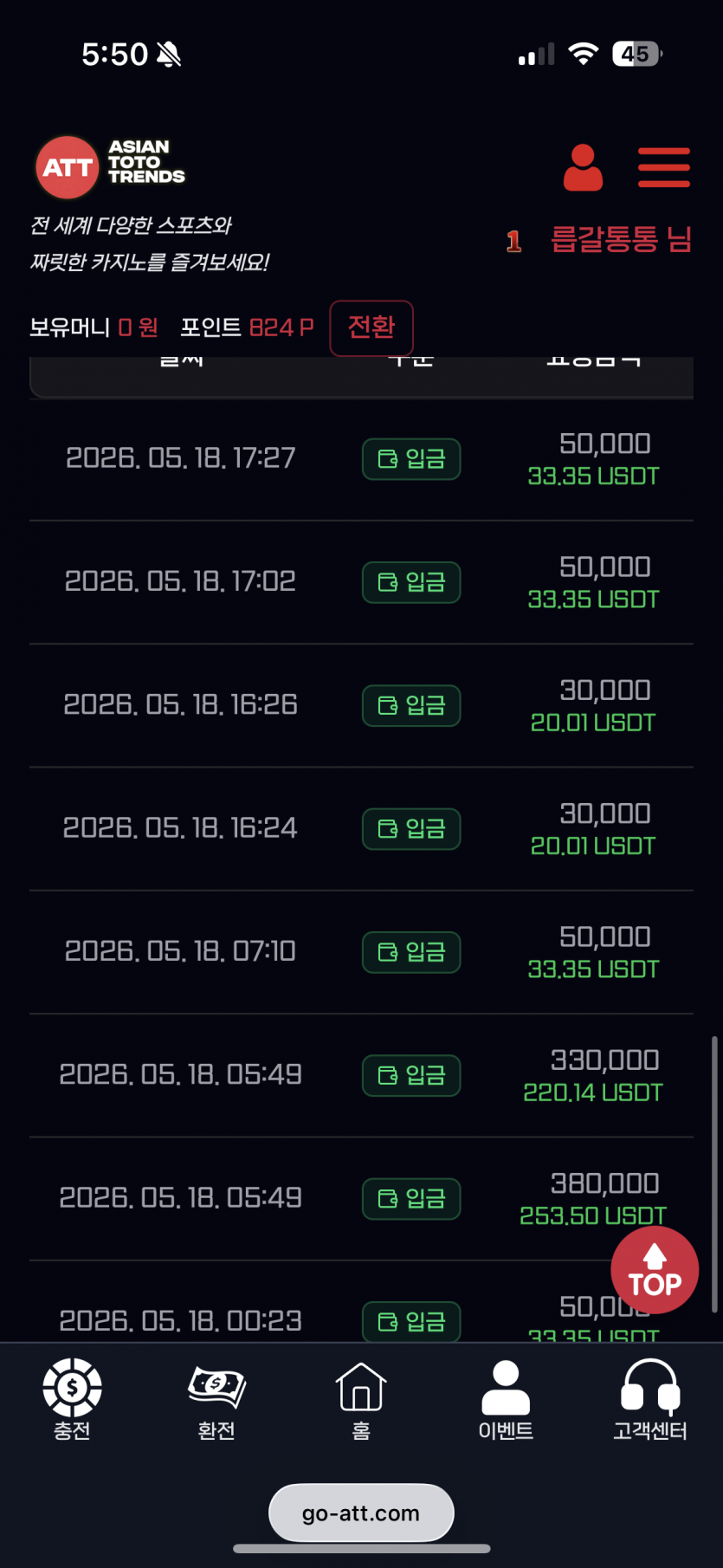 1753097076 22316deb