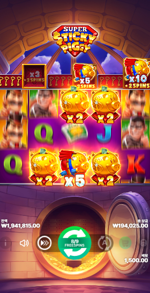 1754175224 2693d469