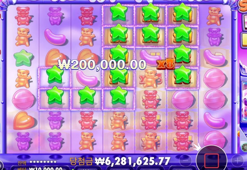 1802207639 d2709e12