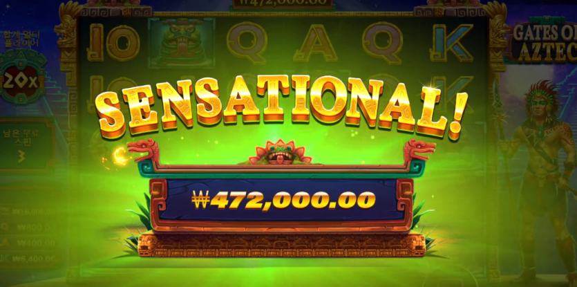 1802445695 531cdc36