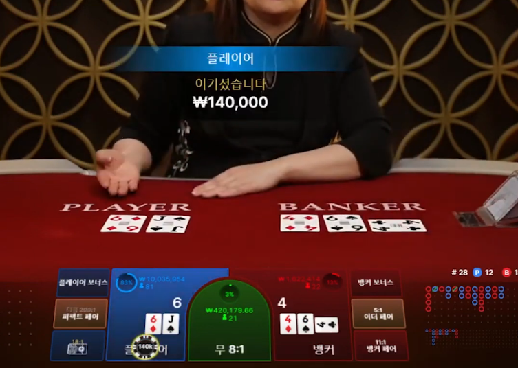 1823300569 8d1b9660