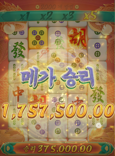 1824360876 690c5bd5
