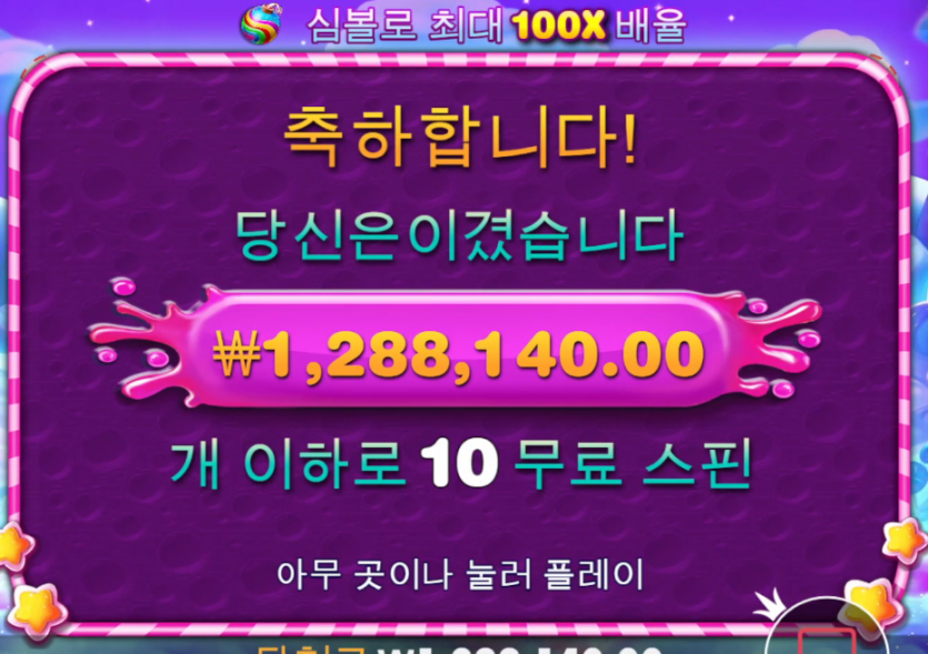 1827010374 0cc6d382