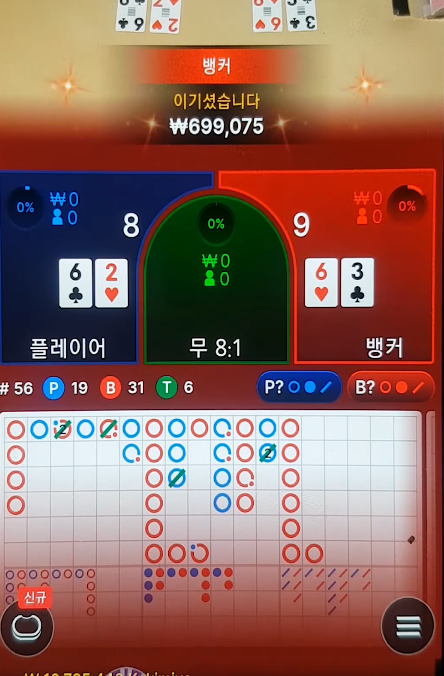 1840457192 d41b8f97