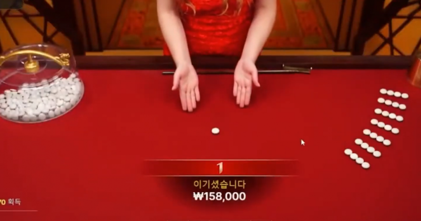 1854334340 08e86619