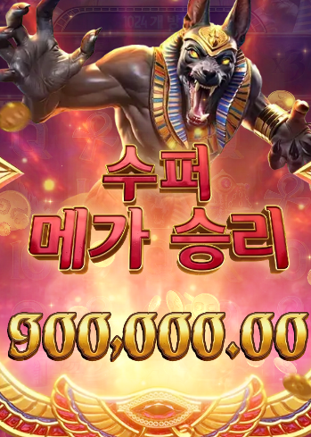 1922373798 97023324