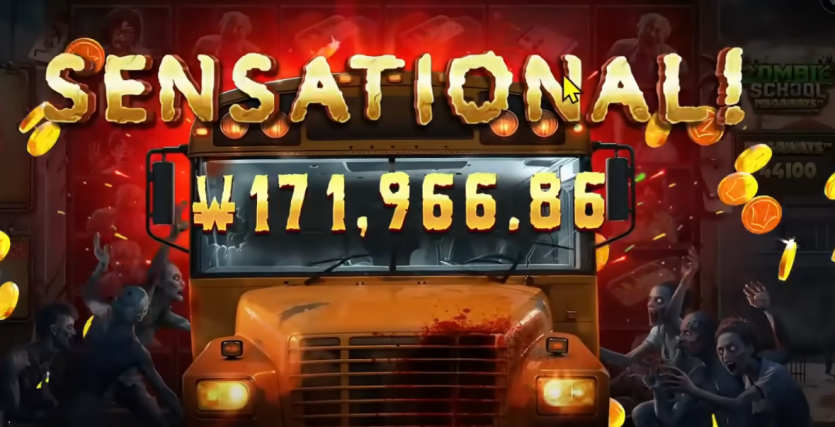 1931486960 09b662d9