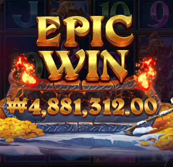 1947592285 bc5891c0