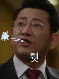 2033142766 13f50fc6