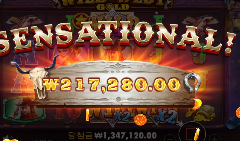 2034193511 42fe8d59