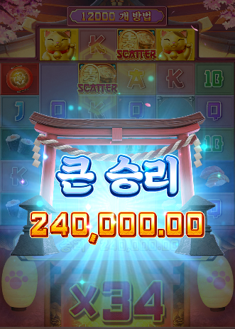2034247393 ef961631