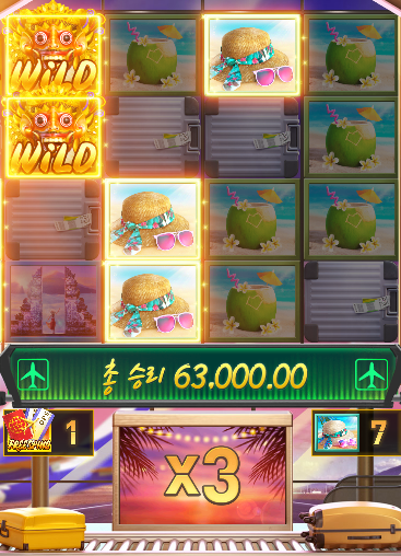 2041066313 92d43800