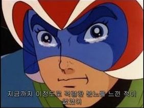 2042105528 d7e72d9a