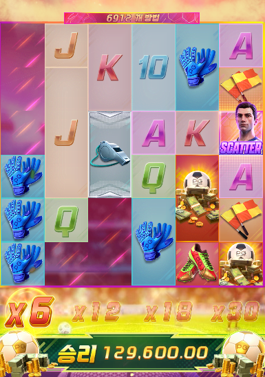 2046563551 905f12e7