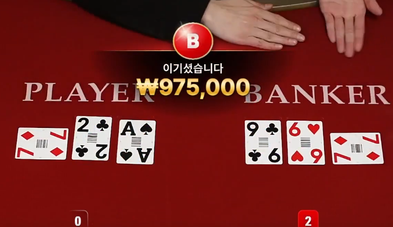 2048182663 468f9b1f
