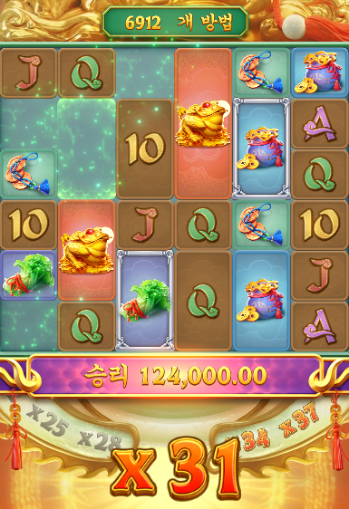 2054265195 58d34854