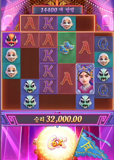 2054409561 92614f72
