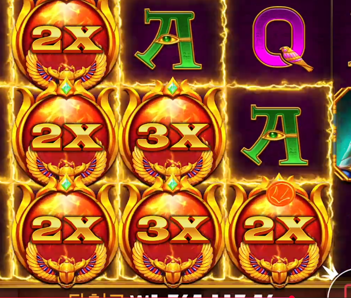 2055501933 06145ea4