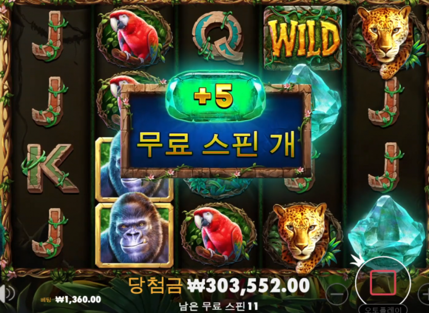 2058059113 aa764462
