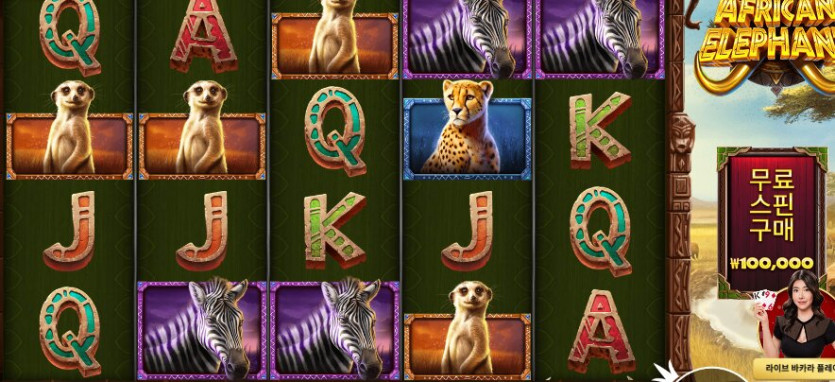 2110411526 38220484