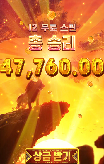 2113192538 f6230949